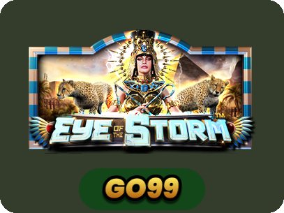 Eye of the Storm