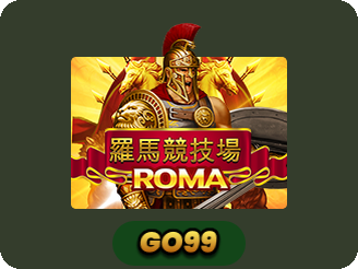 Roma