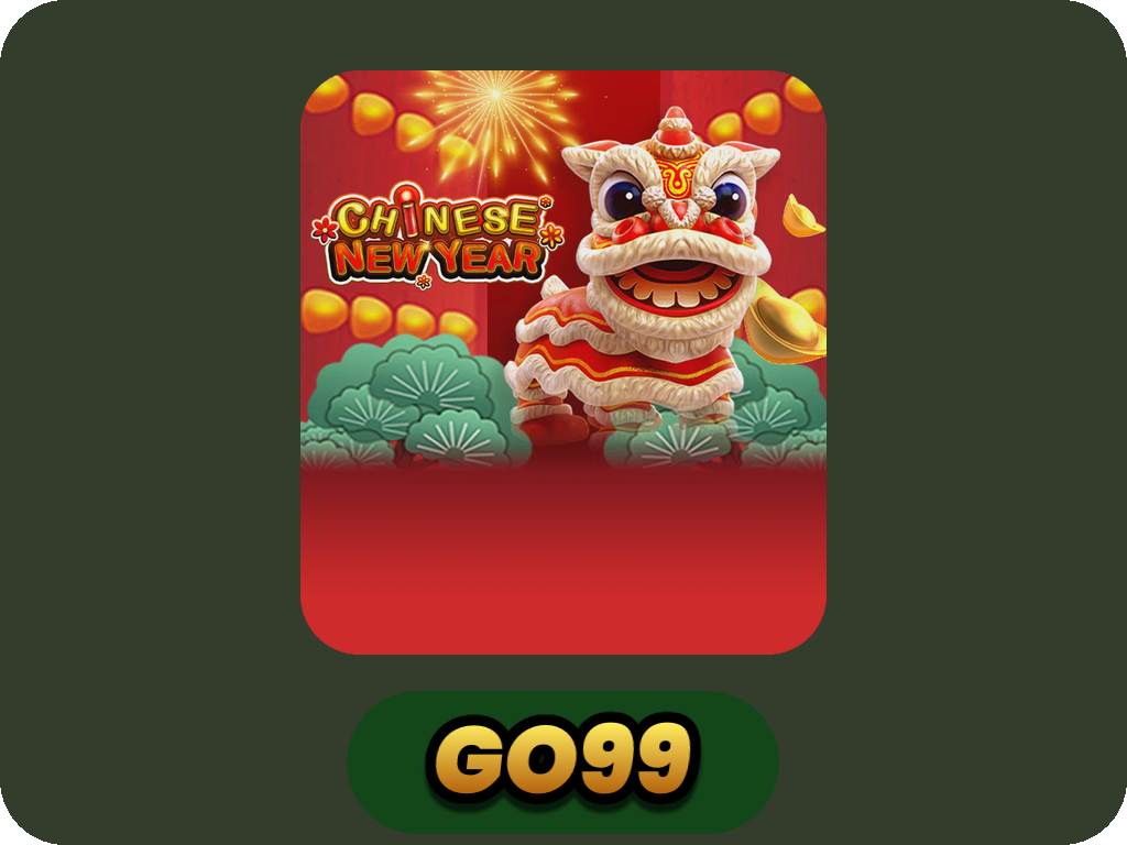 CHINESE NEW YEAR