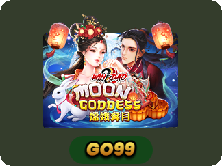 Moon Goddess